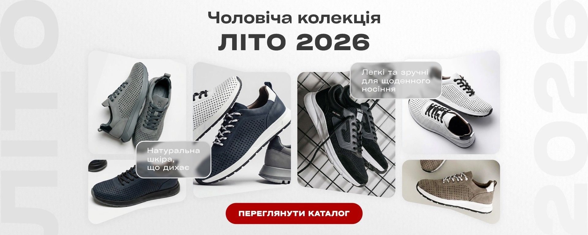 Головна: 1